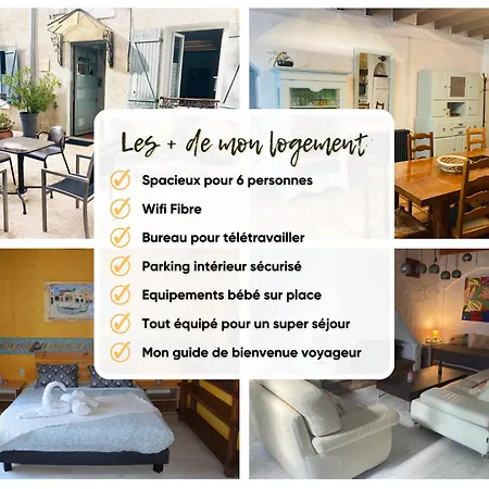 Charme Authentique A - Authentic Charm In - 120m2 Of Comfort-6 Personnes Corbas